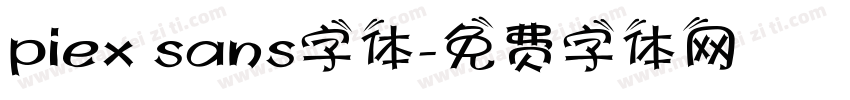 piex sans字体字体转换